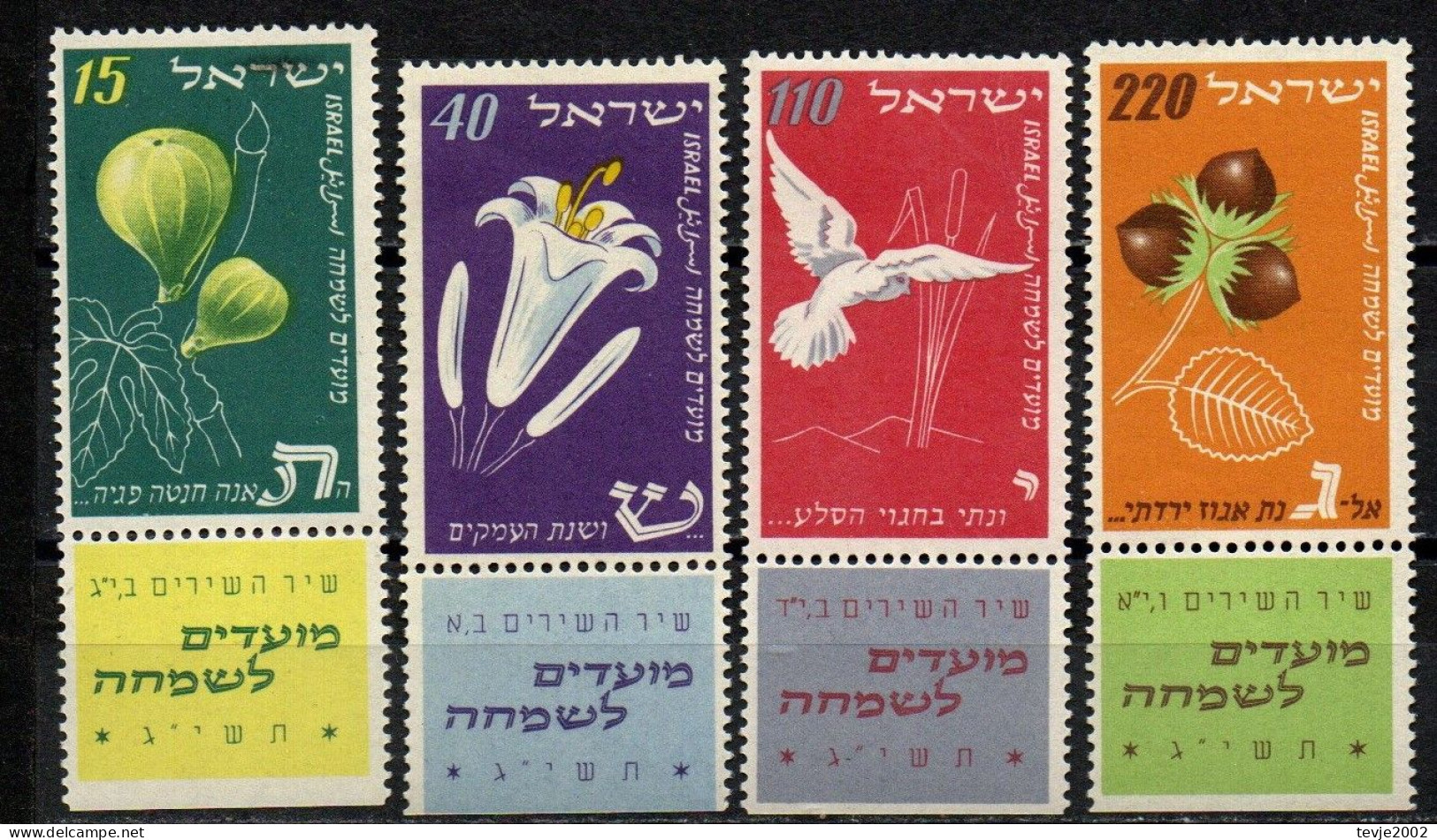 Israel 1952 - Mi.Nr. 73 - 76 - Postfrisch MNH TAB - Unused Stamps (with Tabs)