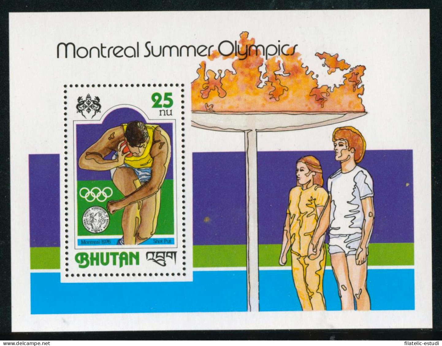 DEP2  Bhutan  HB 77  Deportes Olimpiadas MNH - Bhutan