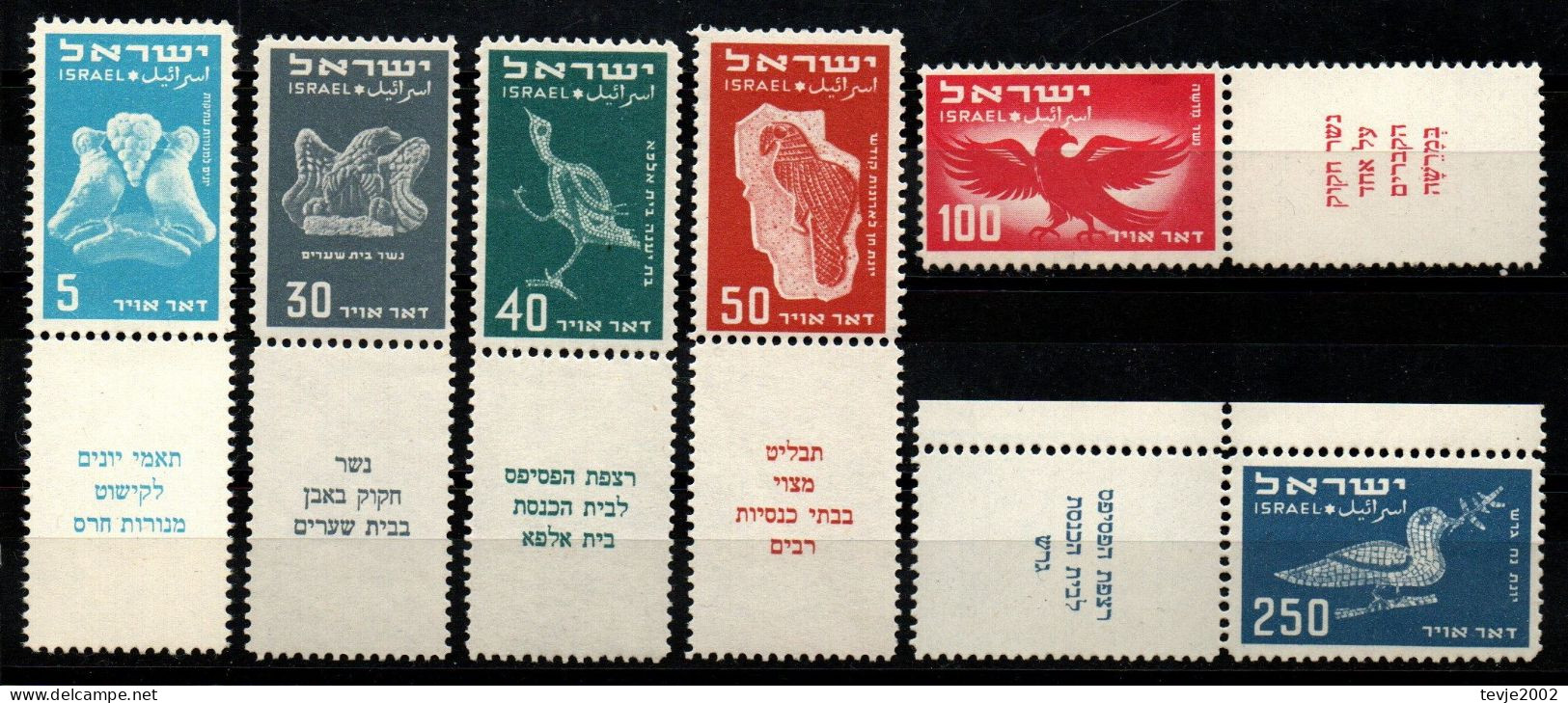 Israel 1950 - Mi.Nr. 33 - 38 - Postfrisch MNH TAB - Ungebraucht (mit Tabs)