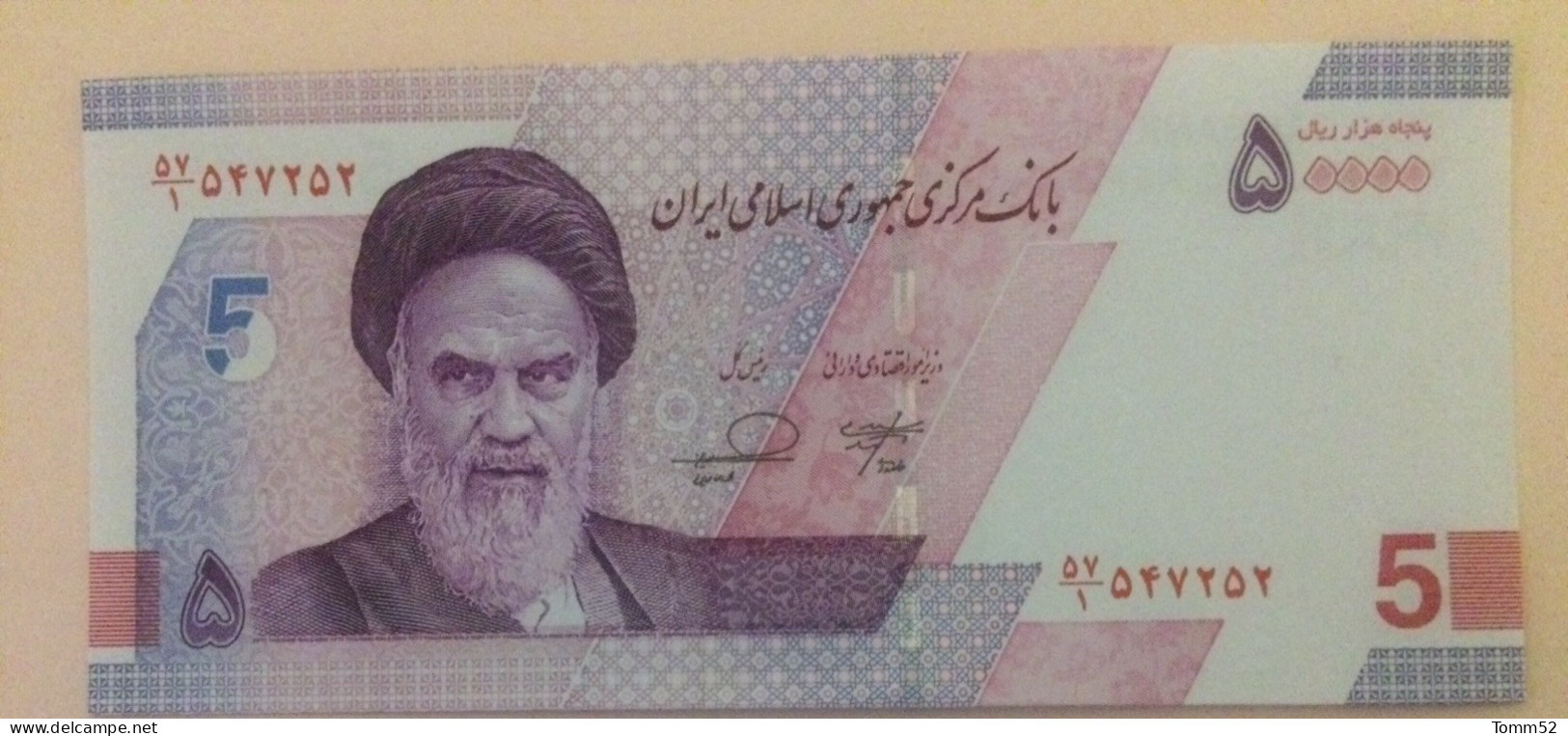 IRAN 5(0000) Rials UNC - Iran