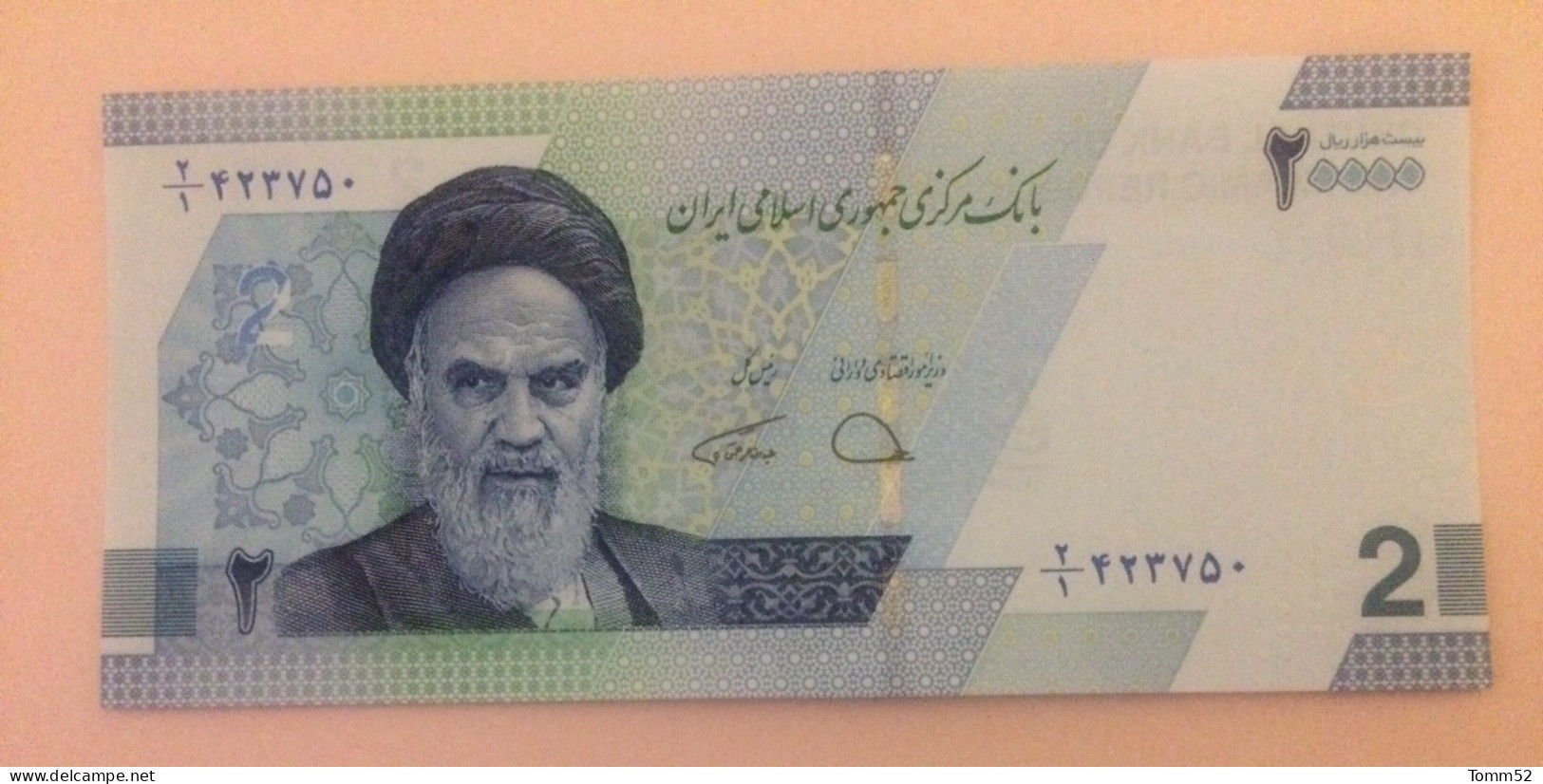 IRAN 2(0000) Rials UNC - Iran