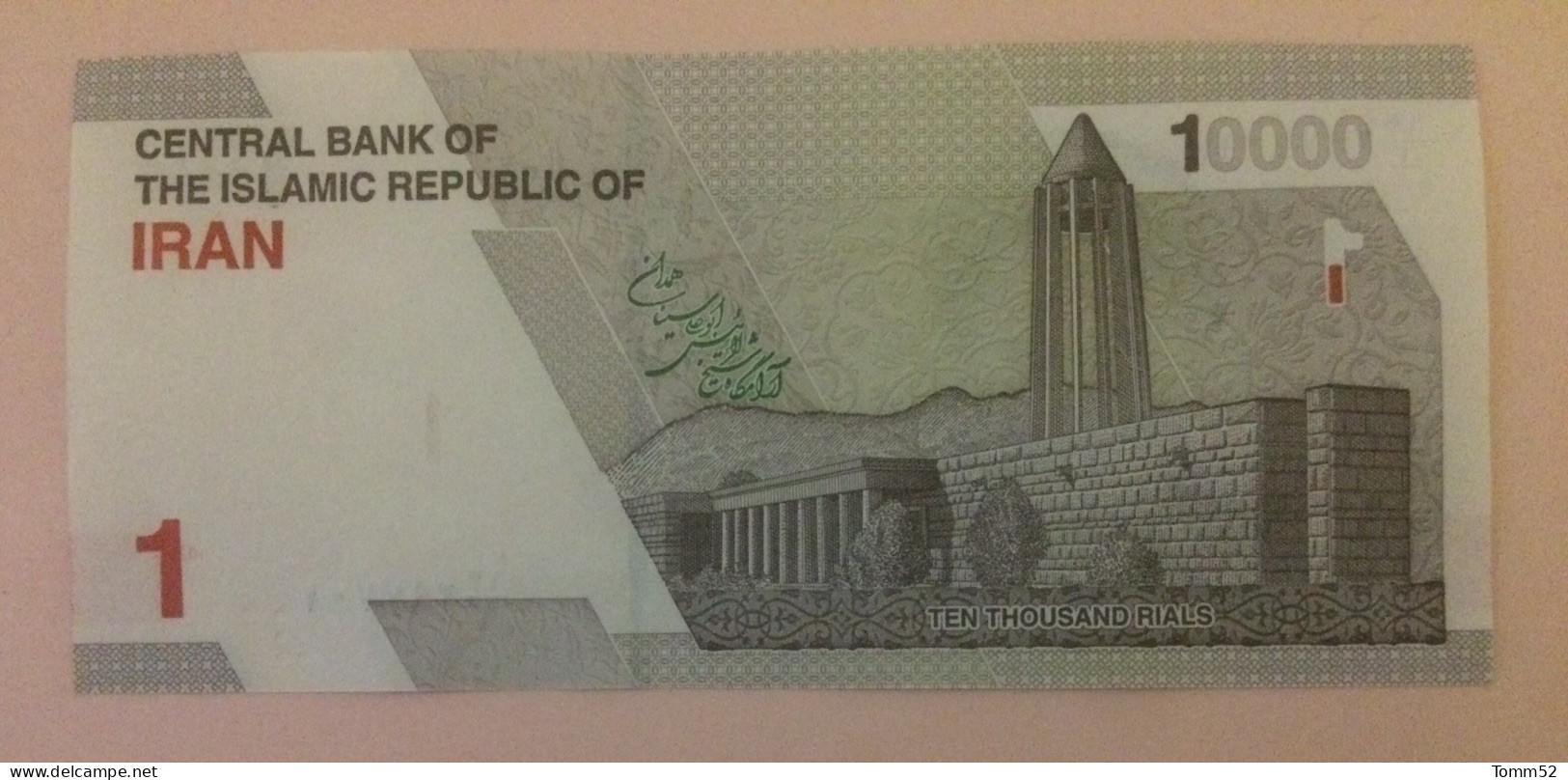 IRAN 1(0000) Rials UNC - Iran