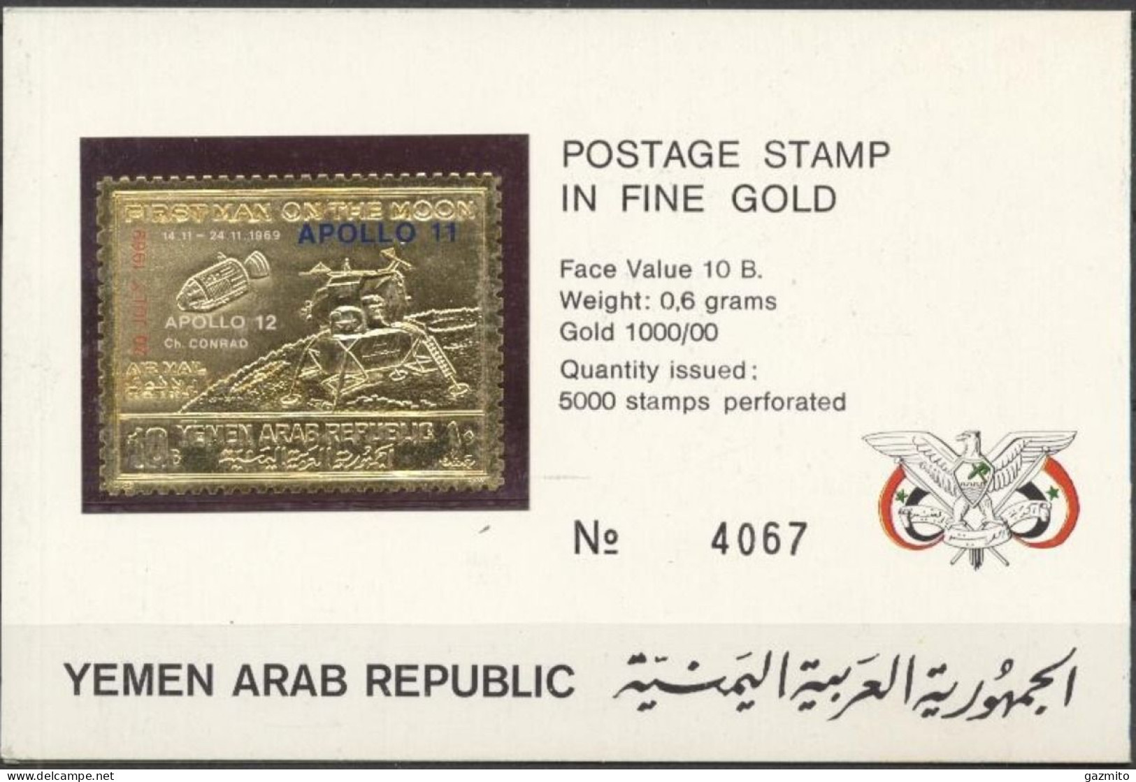 Yemen Kingdom 1969, Space, Landing On The Moon, 1val GOLD - Jemen