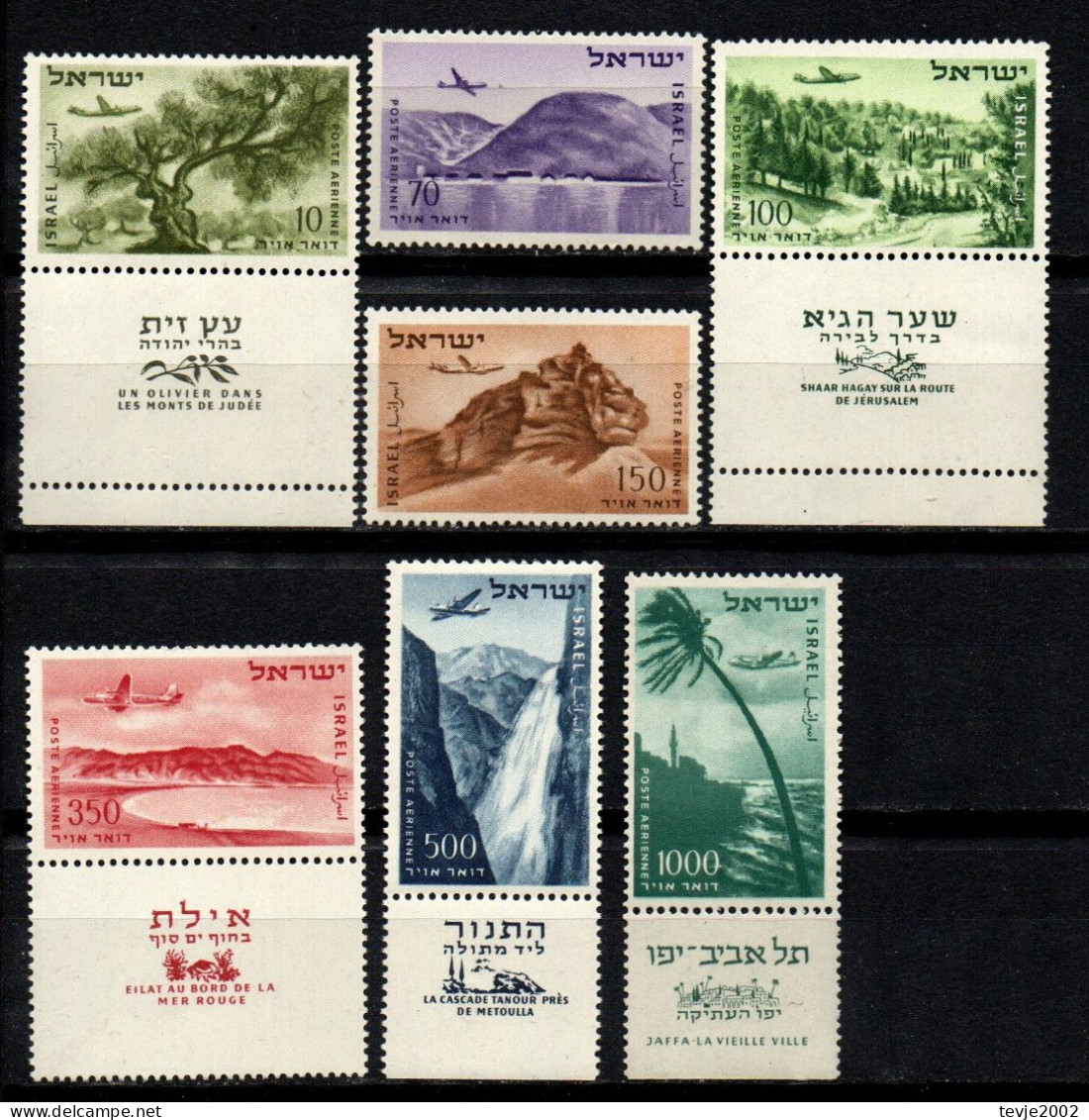 Israel 1953 - Mi.Nr. 80 - 86 - Postfrisch MNH - Mit Und Ohne TAB - Ungebraucht (mit Tabs)