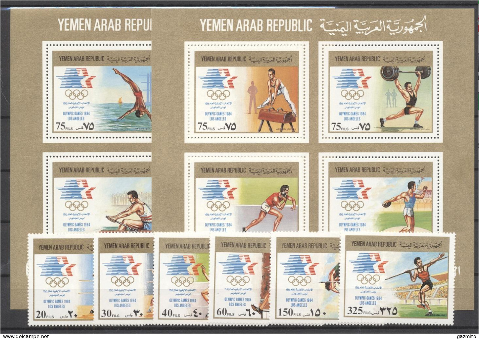 Yemen Kingdom 1984, Olympic Games In Los Angeles, 8val+2BF - Jemen