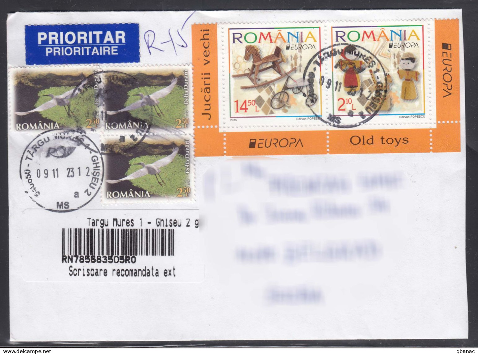 Romania Nice Franked Cover To Serbia - Brieven En Documenten