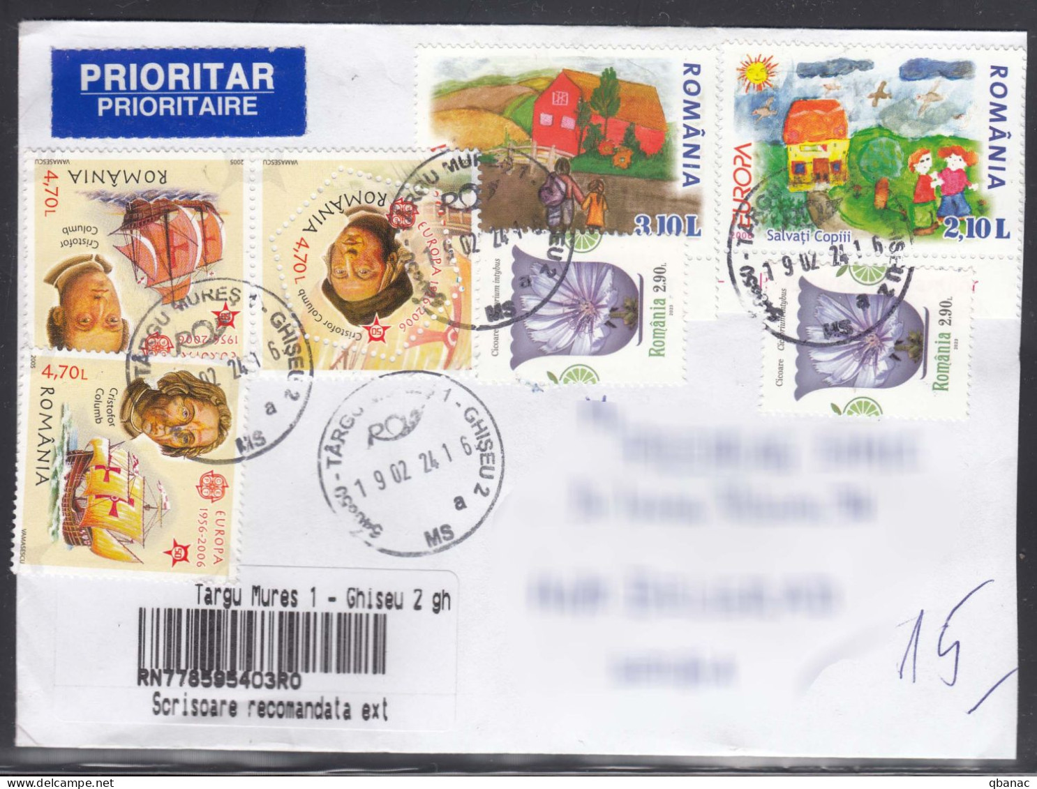 Romania Nice Franked Cover To Serbia - Brieven En Documenten