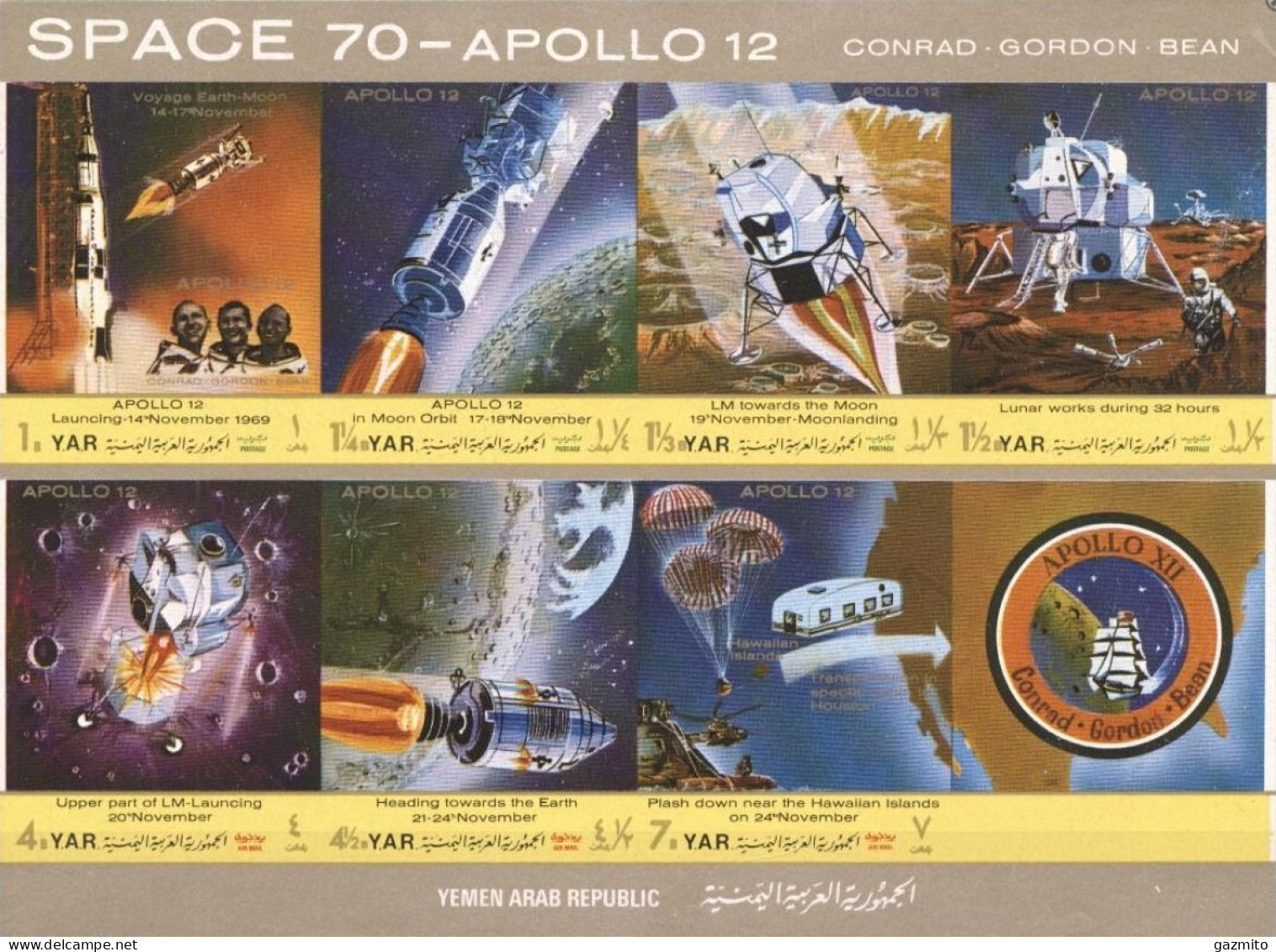 Yemen Kingdom 1970, Space, Apollo 12, BF IMPERFORATED - Asia