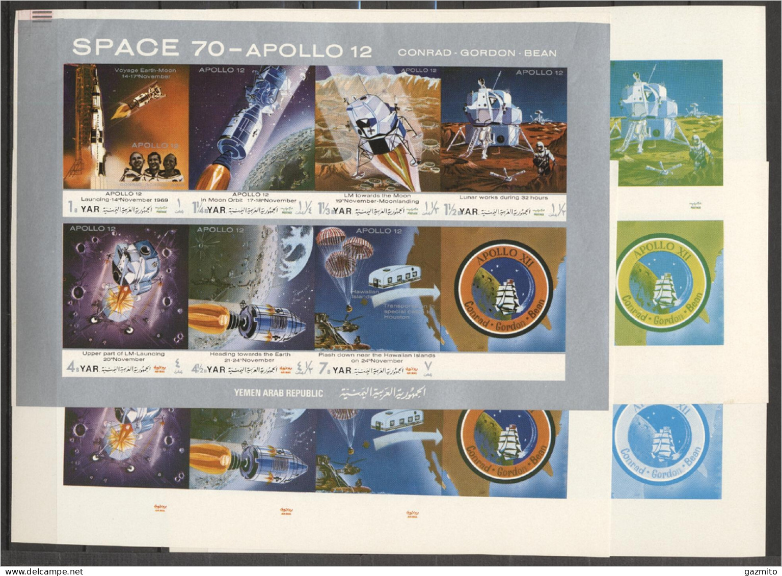 Yemen Kingdom 1970, Space, Apollo 11, Color Proofs BF - Asia