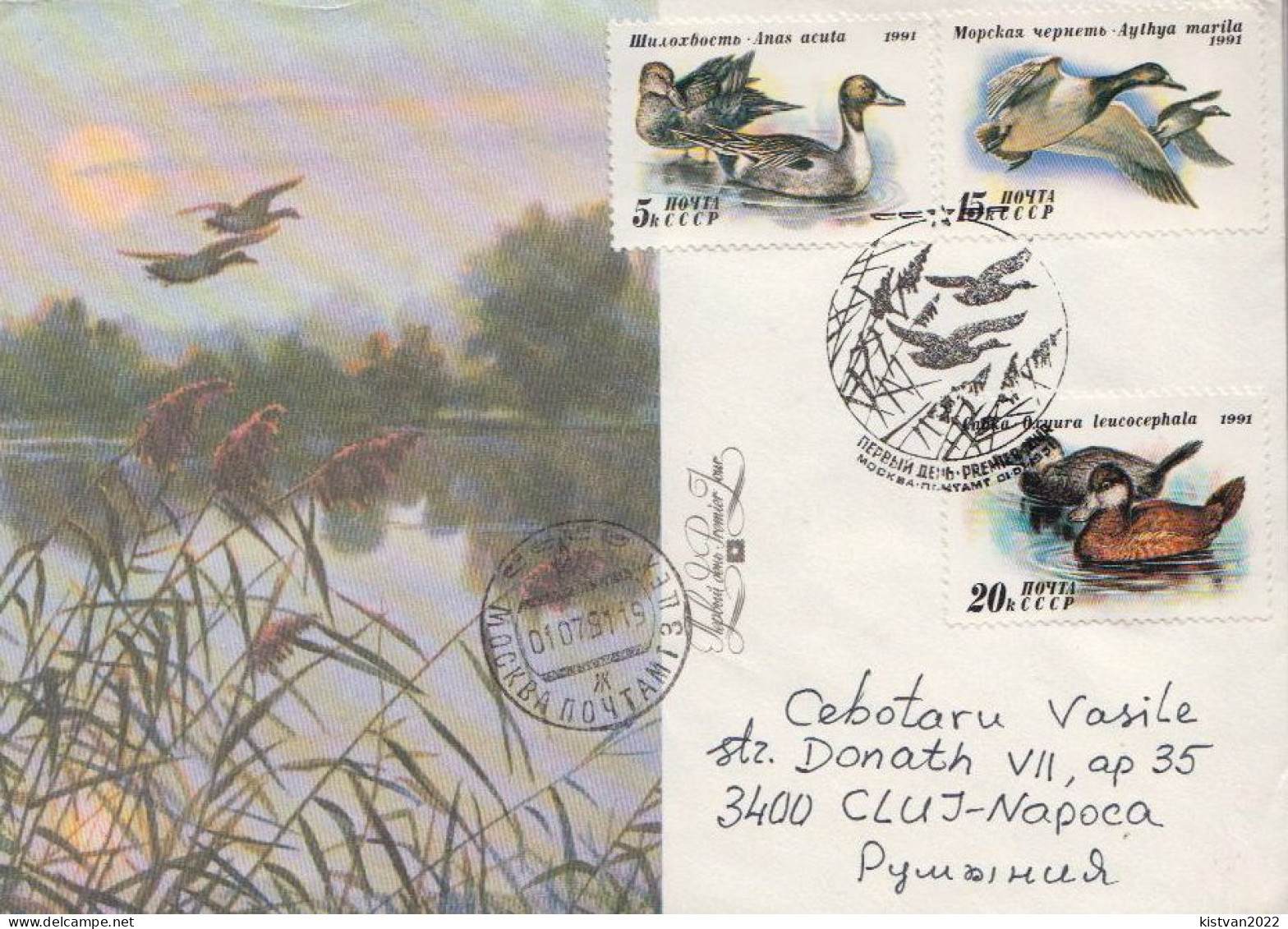 Postal History: Soviet Union Cover - Entenvögel