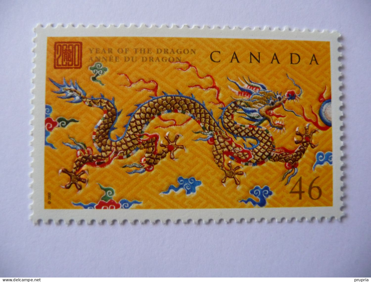 Canada  2000 N° Y&T  1721, "  Année Du Dragon "     1v   MNH - Neufs