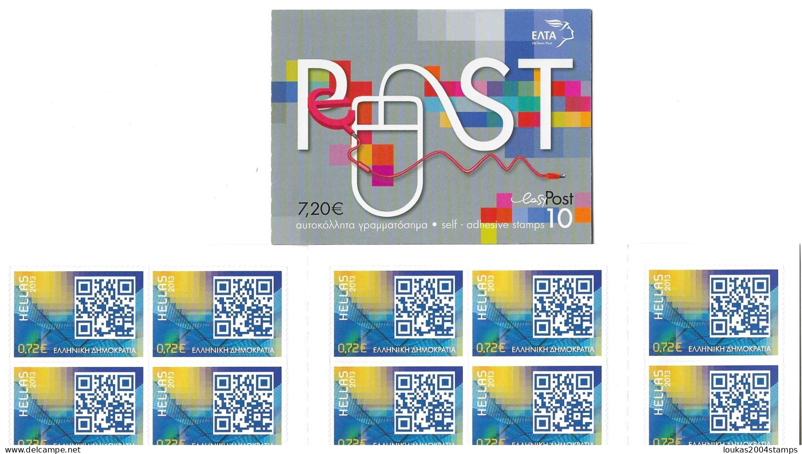 GREECE  2013     BOOKLET    SELF - ADHESIVE   STAMPS     FROM  THE  PHYSICAL  TO  THE  DIGITAL  POST - Markenheftchen