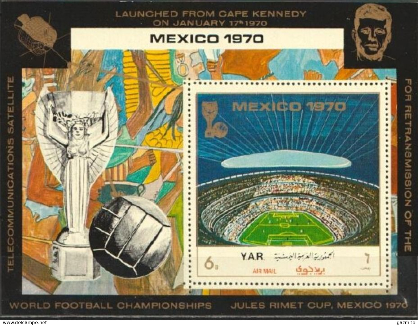 Yemen Kingdom 1970, Football World Cup In Mexico, BF - 1970 – Mexico