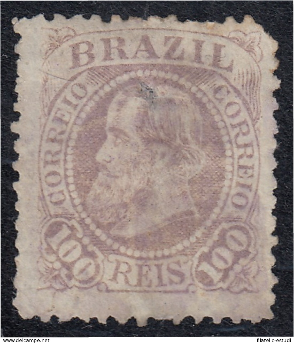 Brasil Brazil 57 1883 Emperador Pedro II MH - Andere & Zonder Classificatie