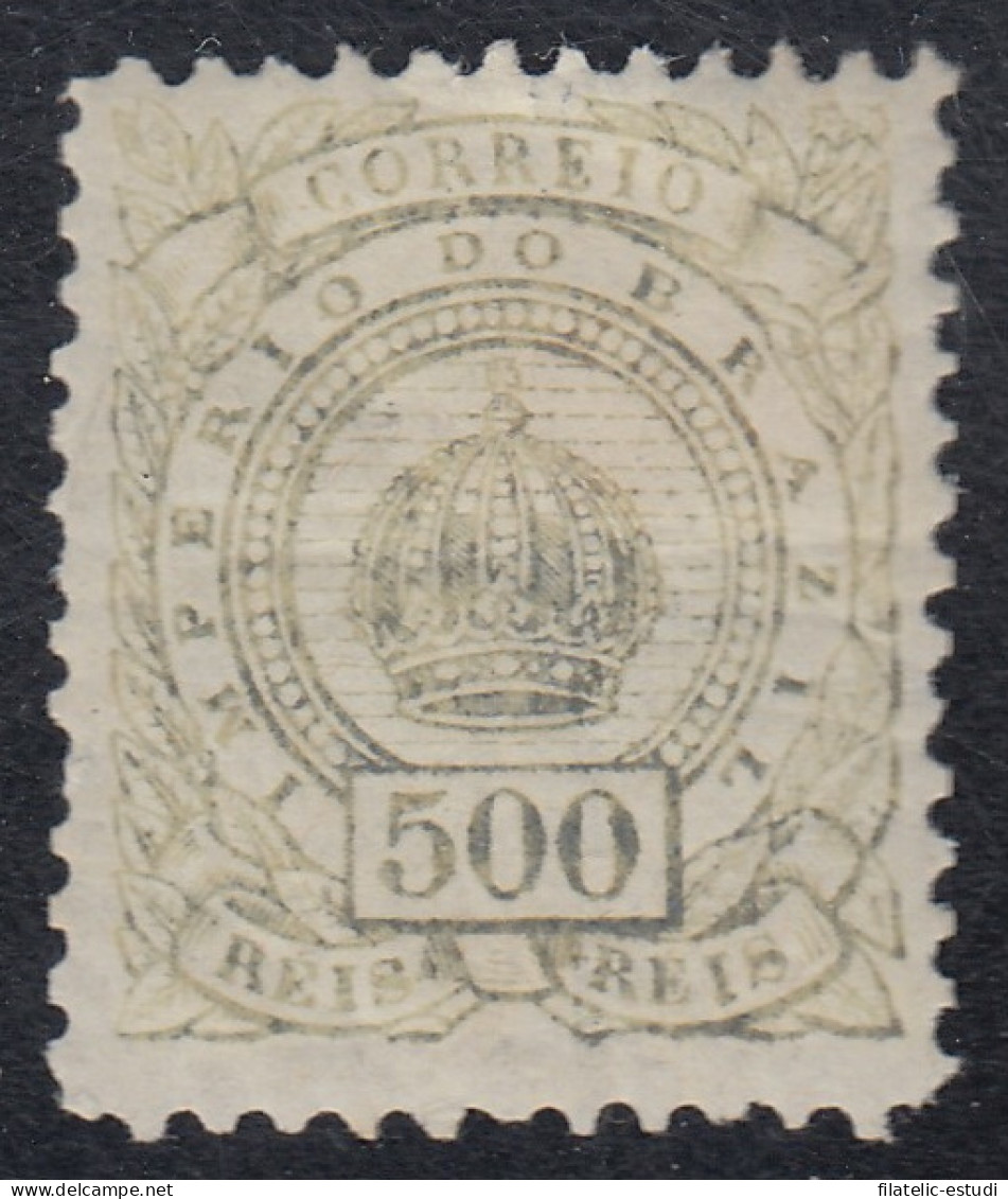 Brasil Brazil 65 1884/88 Serie Antigua Cifras MH - Sonstige & Ohne Zuordnung