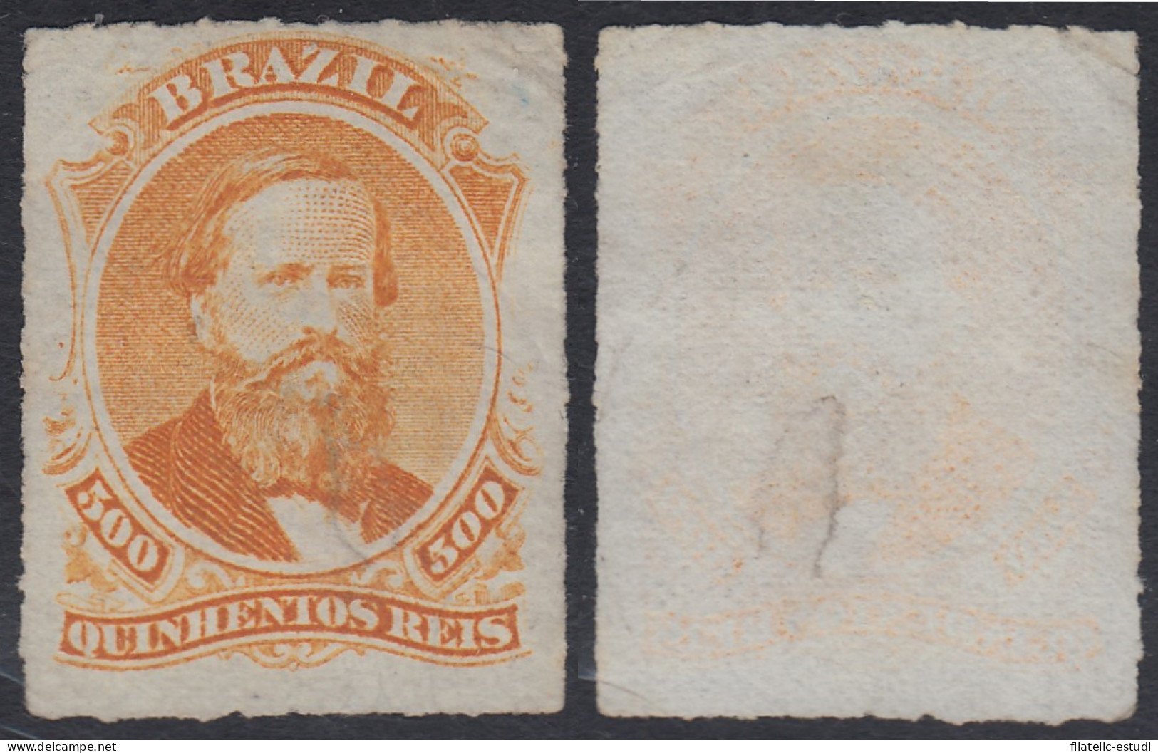 Brasil Brazil 36 1876/77 Emperador Pedro II Sin Goma - Sonstige & Ohne Zuordnung