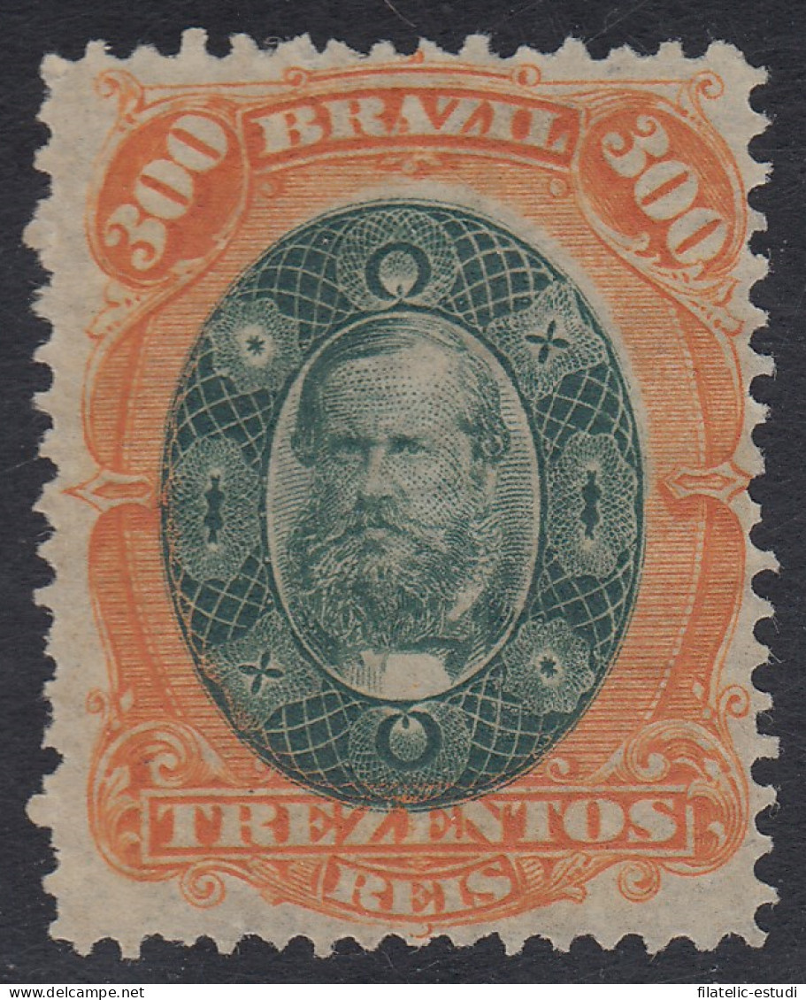 Brasil Brazil 47 1878 Emperador Pedro II MH - Autres & Non Classés