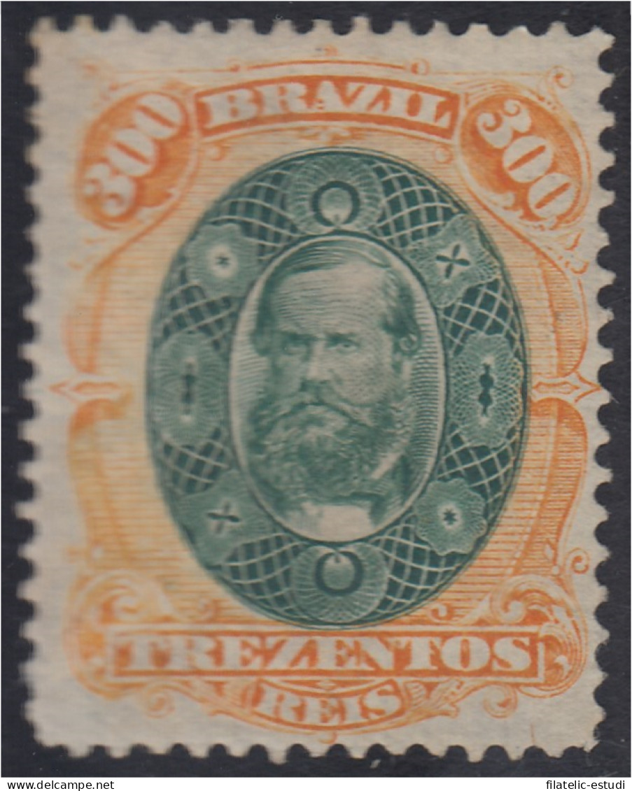 Brasil Brazil 47 1878 Emperador Pedro II MNH - Sonstige & Ohne Zuordnung