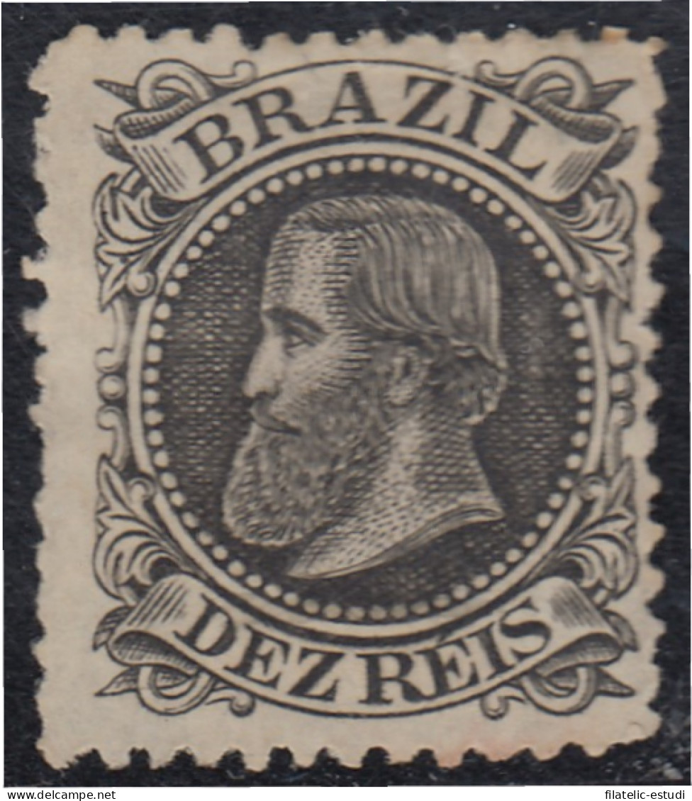 Brasil Brazil 51 1882/85 Emperador Pedro II MH - Andere & Zonder Classificatie