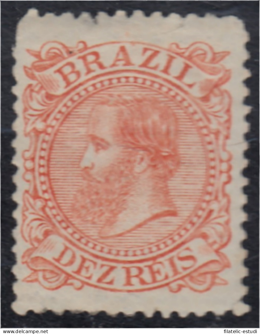 Brasil Brazil 52 1882/85 Emperador Pedro II MH - Autres & Non Classés
