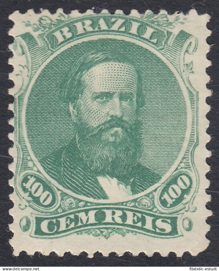 Brasil Brazil 27 1866 Emperador Pedro II MH - Other & Unclassified