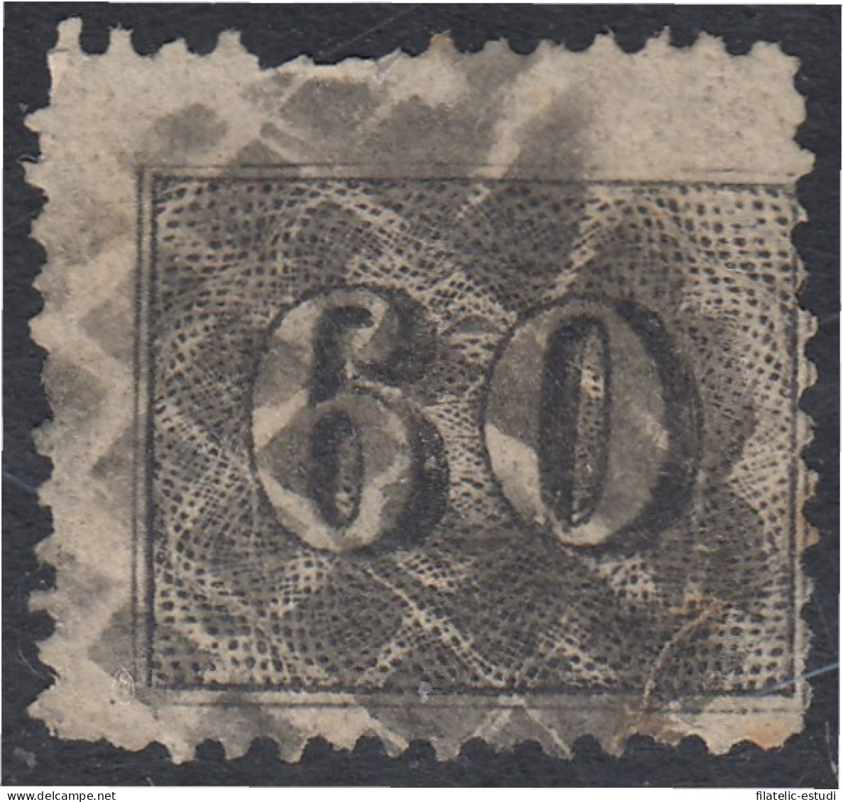 Brasil Brazil 14B 1850/66 Pequeñas Cifras Usado - Other & Unclassified