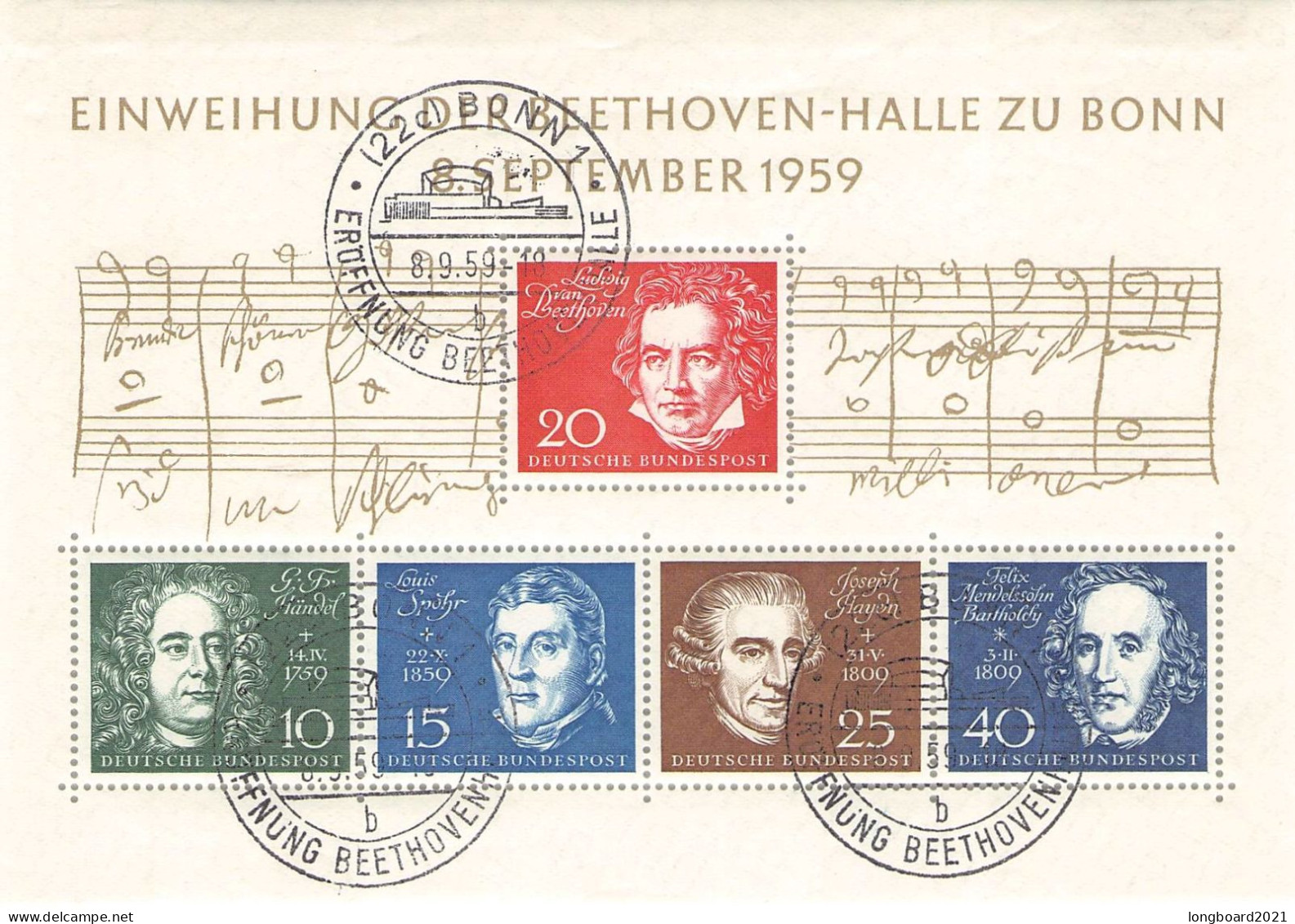 BR DEUTSCHLAND - BLOCK Mi 2 - BEETHOVENHALLE Mit ERSTTAGSSTEMPEL / 6126 - 1959-1980