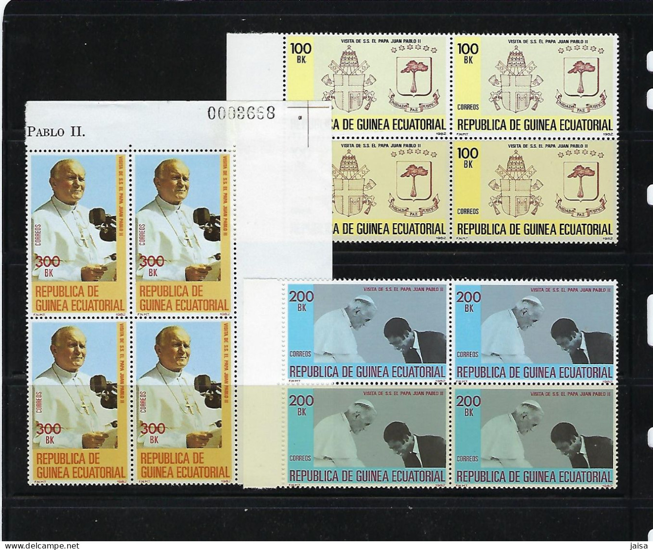GUINEA ECUATORIAL. Año 1982. Viaje De S.S. Juan Pablo II. Bloque De Cuatro Sellos. - Guinea Equatoriale