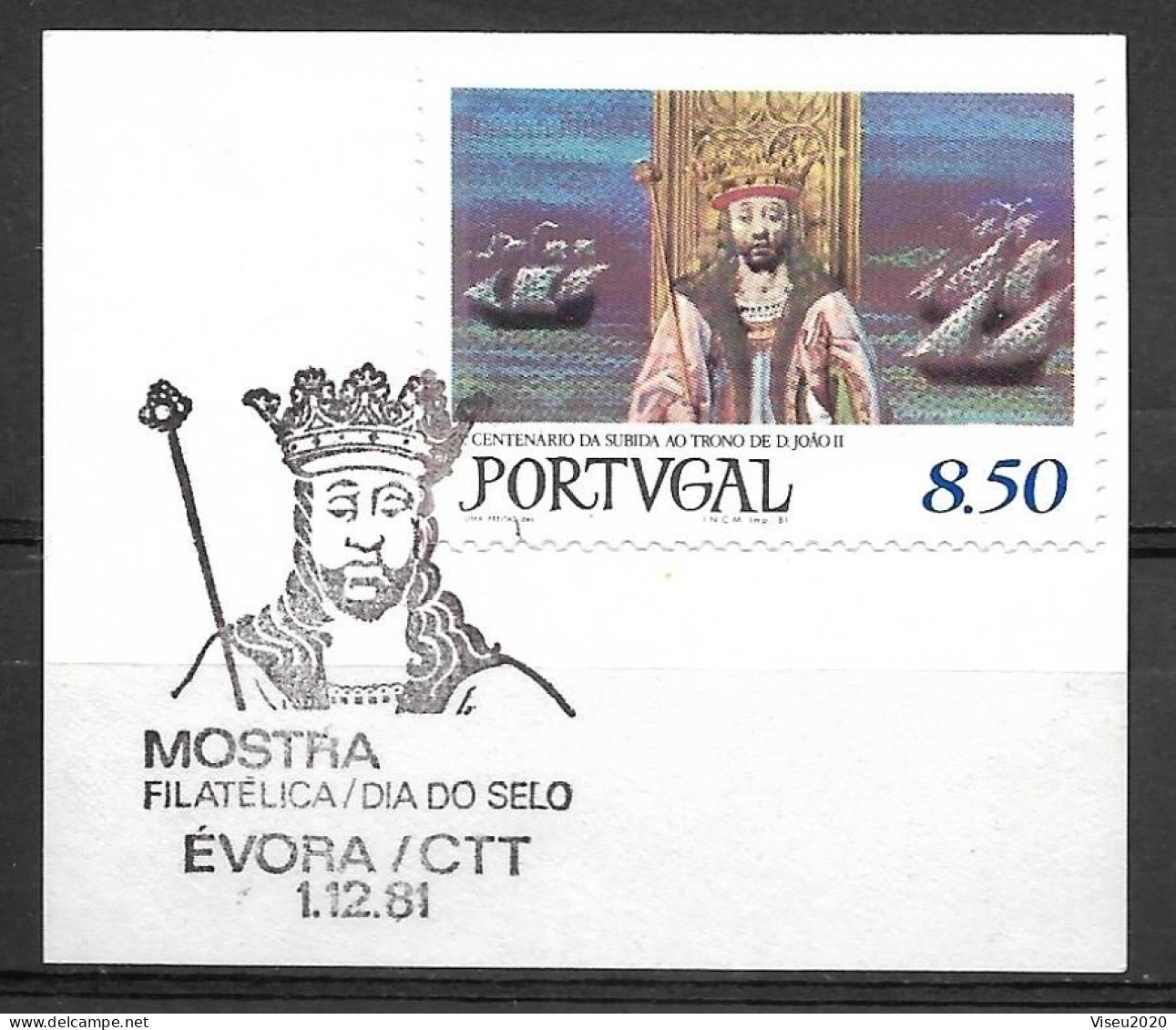 Portugal, 1981 - Mostra Filatélica De Évora - FDC