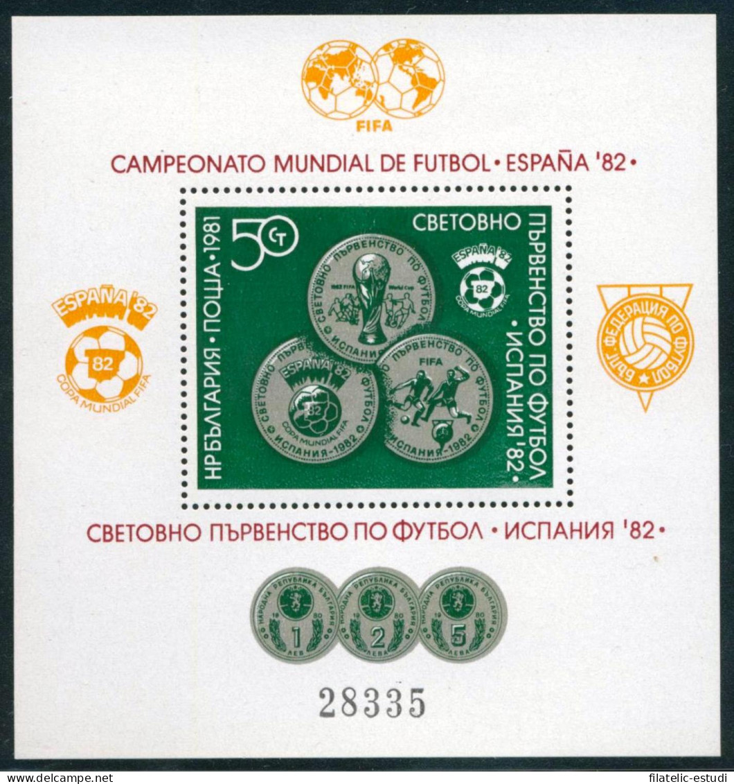 DEP6 Bulgaria Bulgary  HB 98  1982   MNH - Other & Unclassified