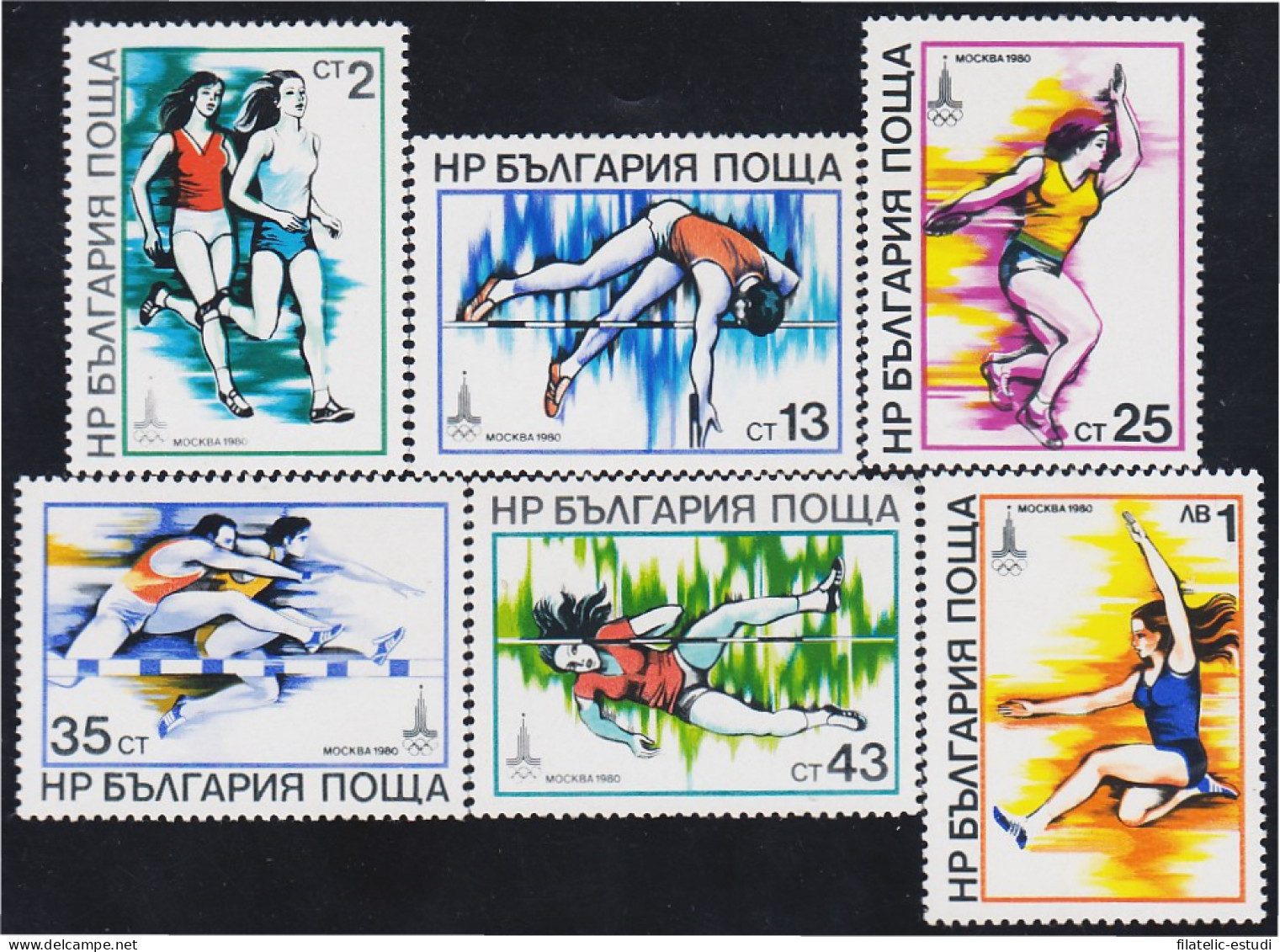 Bulgaria Bulgary 2477/82 1979 Juegos Olímpicos Moscú 1980  MNH - Autres & Non Classés