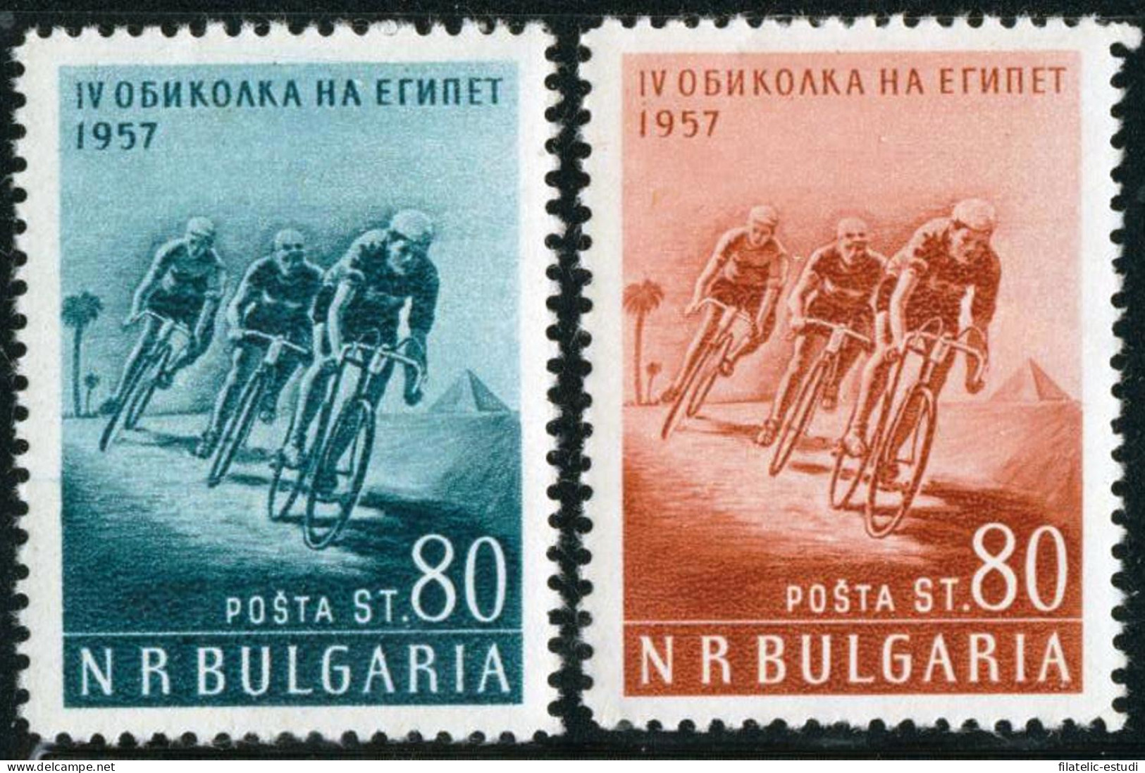 DEP4 Bulgaria  Bulgary  Nº 887/88  1957    MNH - Otros & Sin Clasificación