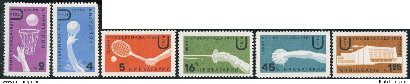 DEP3  Bulgaria  Bulgary  Nº 1068/73   MNH - Autres & Non Classés