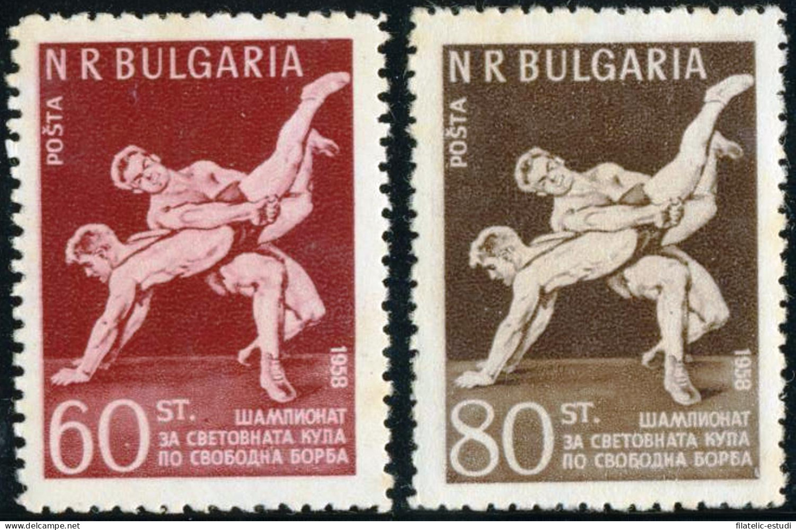 DEP3 Bulgaria  Bulgary  Nº 930/31  1958    MNH - Altri & Non Classificati