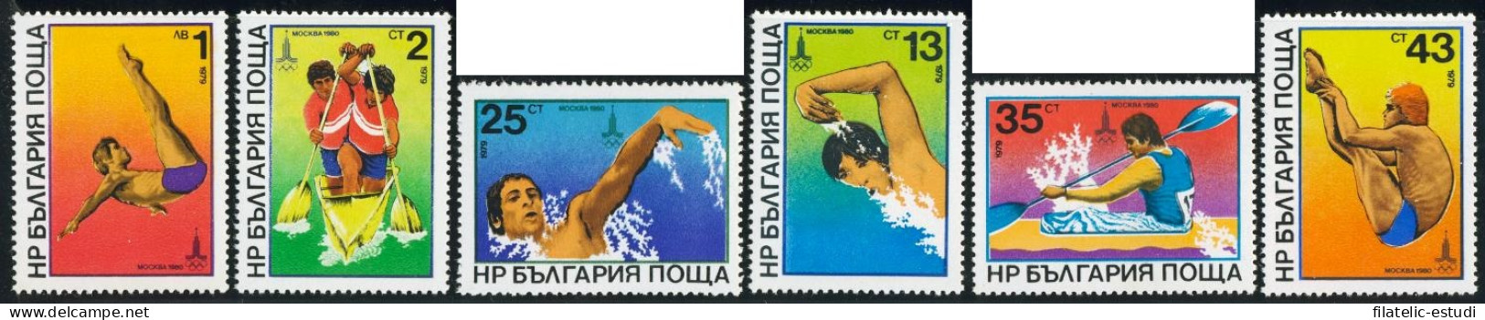 DEP2 Bulgaria Bulgary  Nº  2518/22   1980   MNH - Other & Unclassified