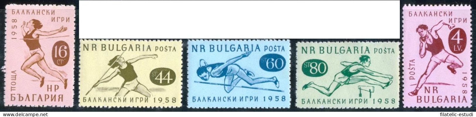 DEP3 Bulgaria  Bulgary  Nº 947/51  1958    MNH - Other & Unclassified