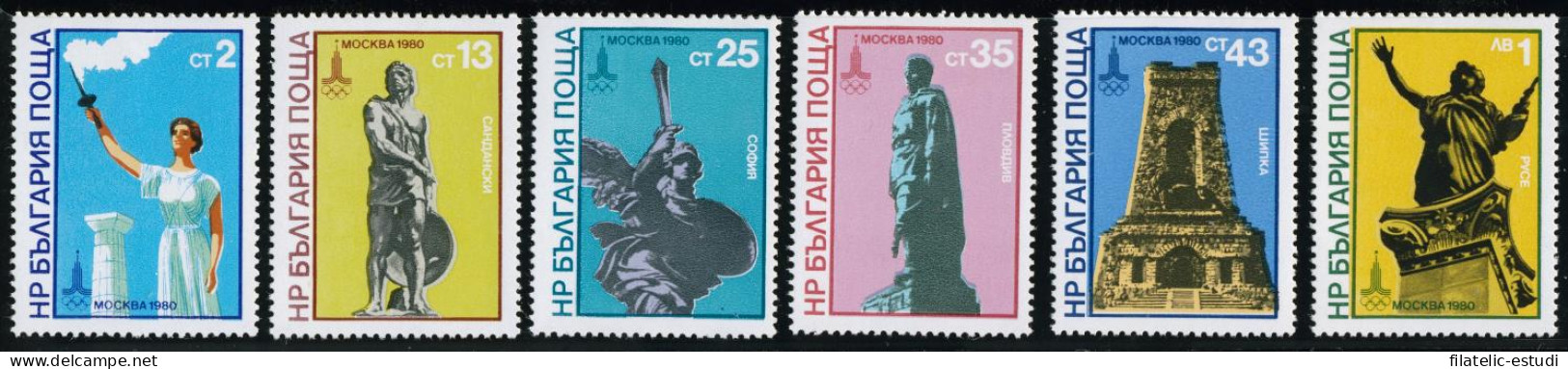 DEP2 Bulgaria Bulgary  Nº  2550/55  1980   MNH - Altri & Non Classificati