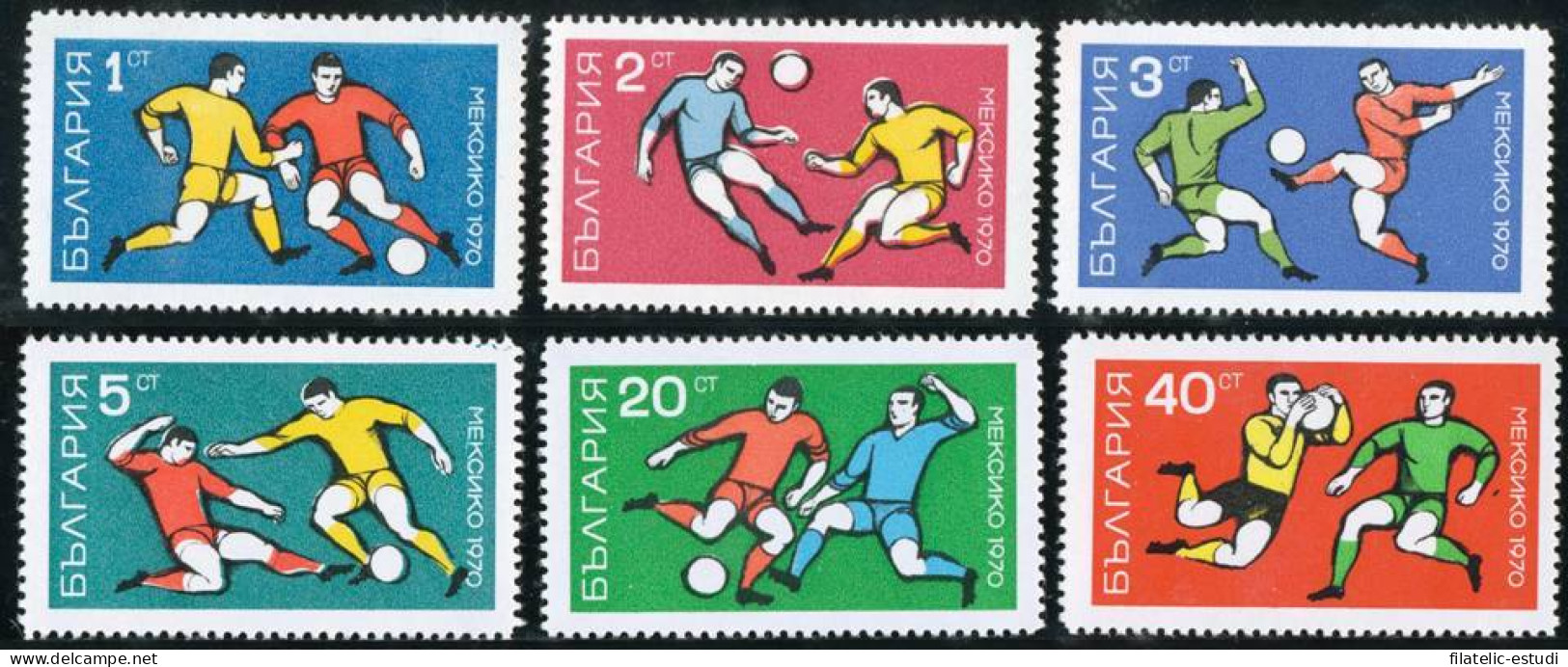 DEP1  Bulgaria  Bulgary  Nº 1761/66  1970  MNH - Andere & Zonder Classificatie