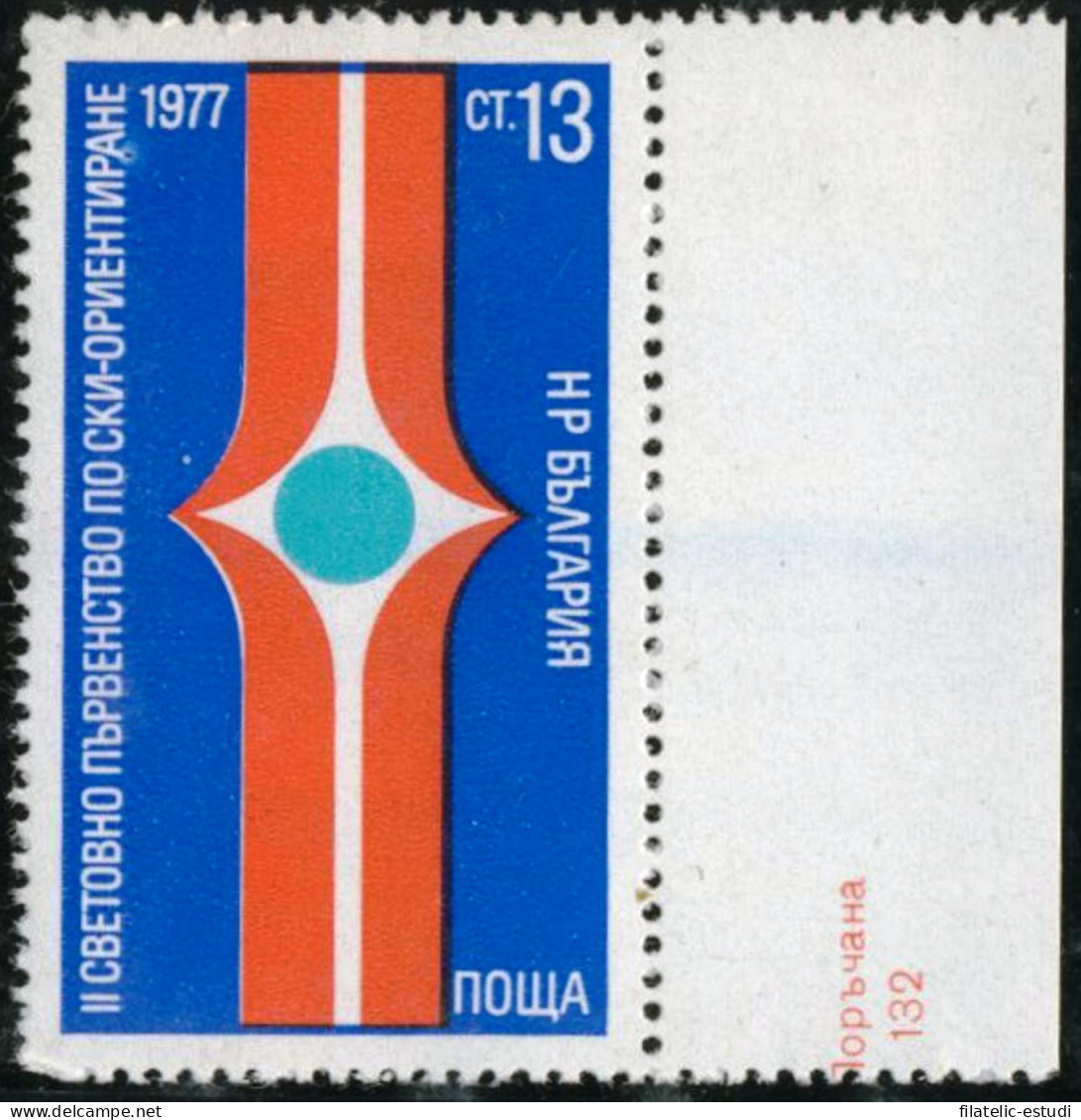 DEP3  Bulgaria Bulgary  Nº  2283   MNH - Autres & Non Classés