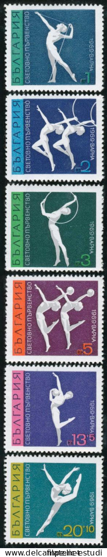 DEP1 Bulgaria  Bulgary  Nº 1726/31   MNH - Altri & Non Classificati