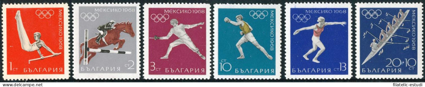 BA2/DEP3  Bulgaria  Bulgary  Nº  1595/00   1968   MNH - Altri & Non Classificati