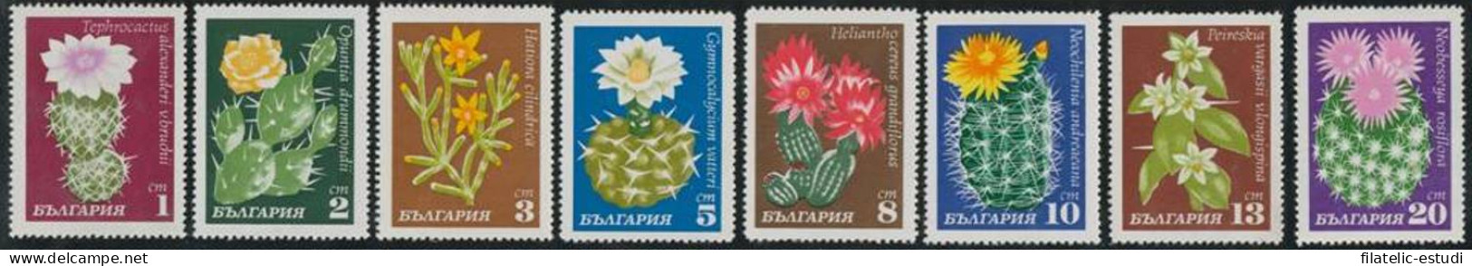 FL1/FAU4  Bulgaria  Bulgary  Nº 1770/77  MNH - Andere & Zonder Classificatie