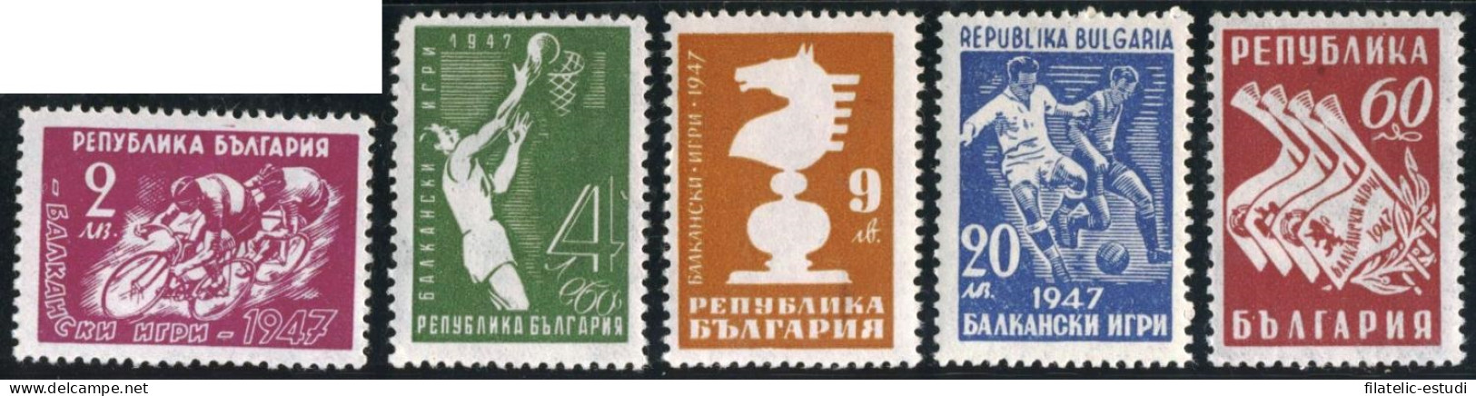 AJZ1  Bulgaria  Bulgary  Nº 539/43  1947  MNH - Andere & Zonder Classificatie