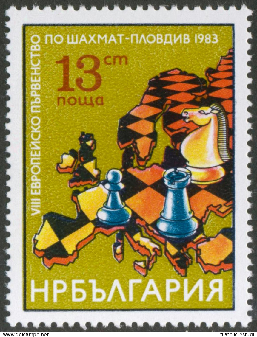 AJZ2  Bulgaria  Bulgary  Nº 2783  1983   MNH - Other & Unclassified