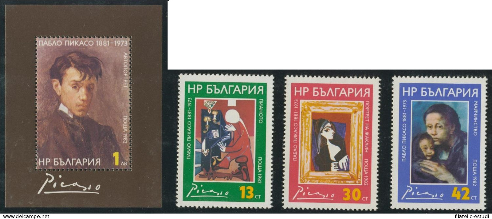 PI1 Bulgaria Bulgary  Nº  2734/36+HB 109  1982  MNH - Otros & Sin Clasificación