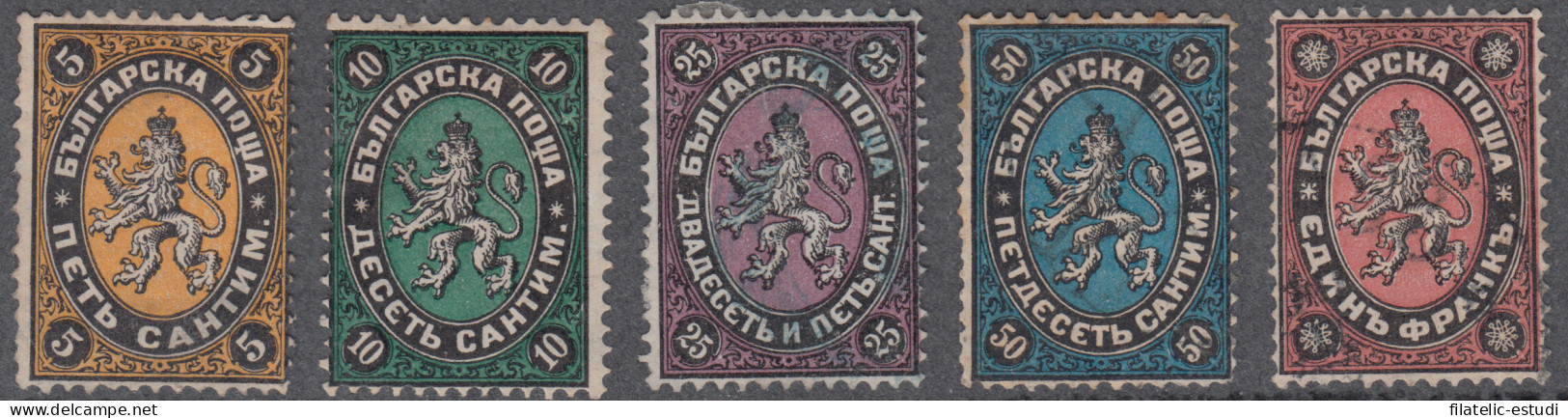 BULGARIA  1/5 1879 LION LEÓN MH Y USADOS - Other & Unclassified