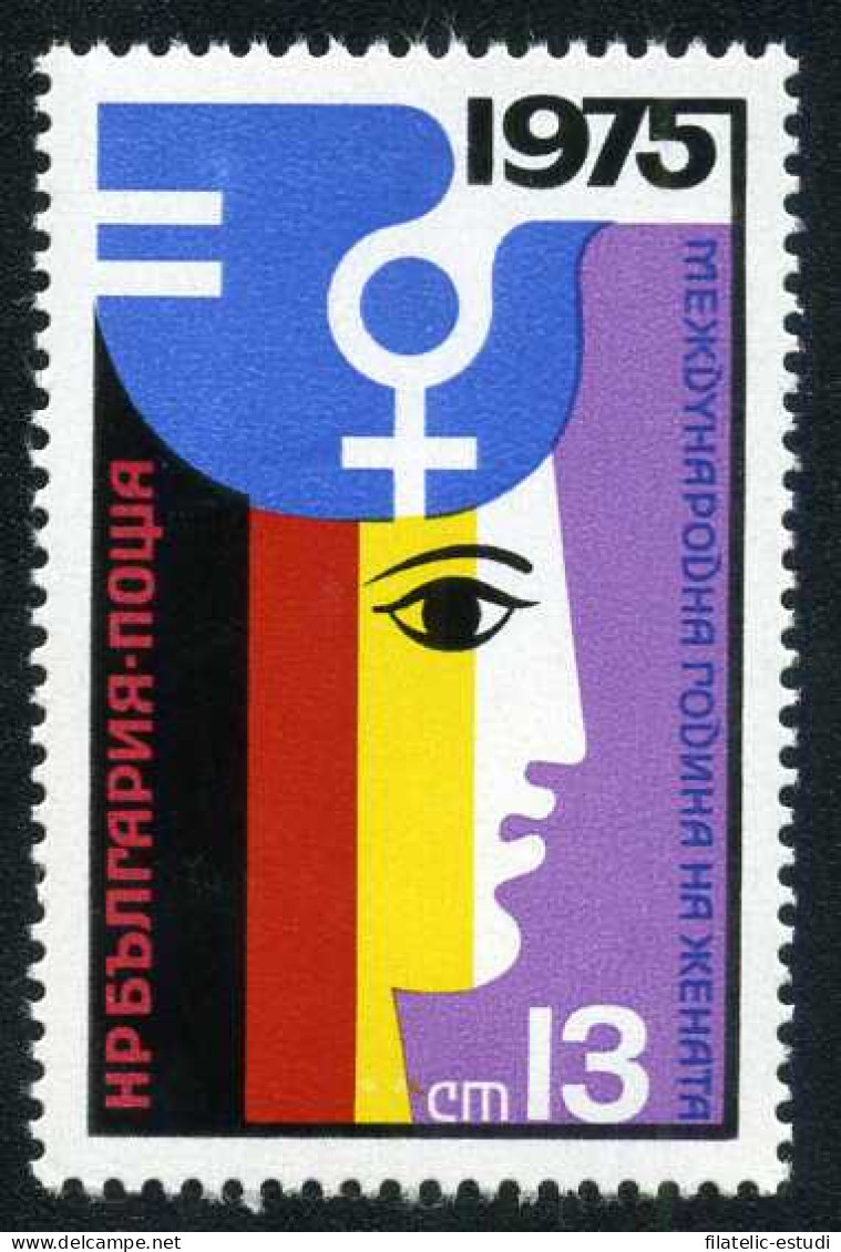 Bulgaria  -  2141 - 1975 Año Inter. De La Mujer Mujer Y Paloma Lujo - Other & Unclassified