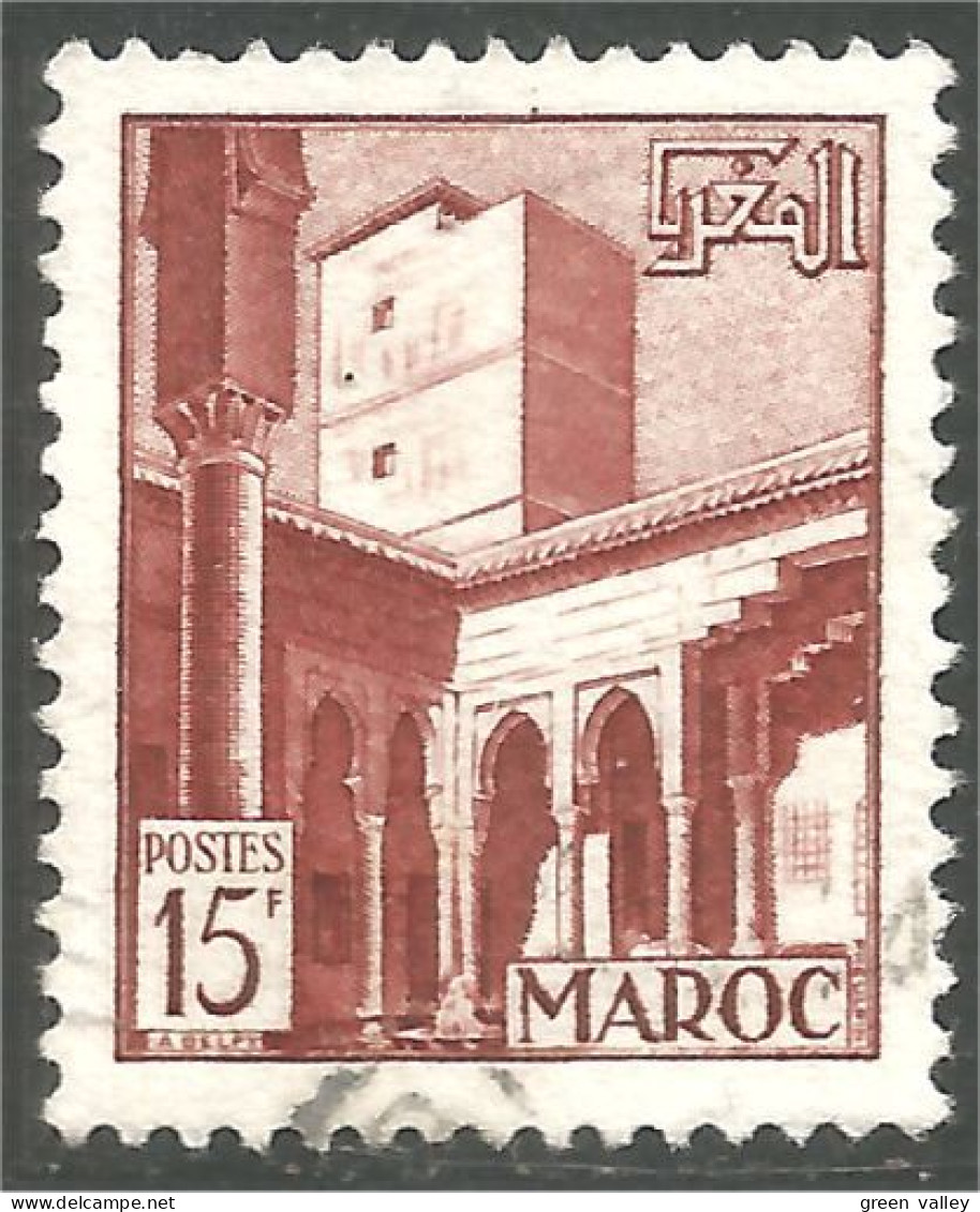 XW01-2607 Maroc Patio Des Oudayas - Usati