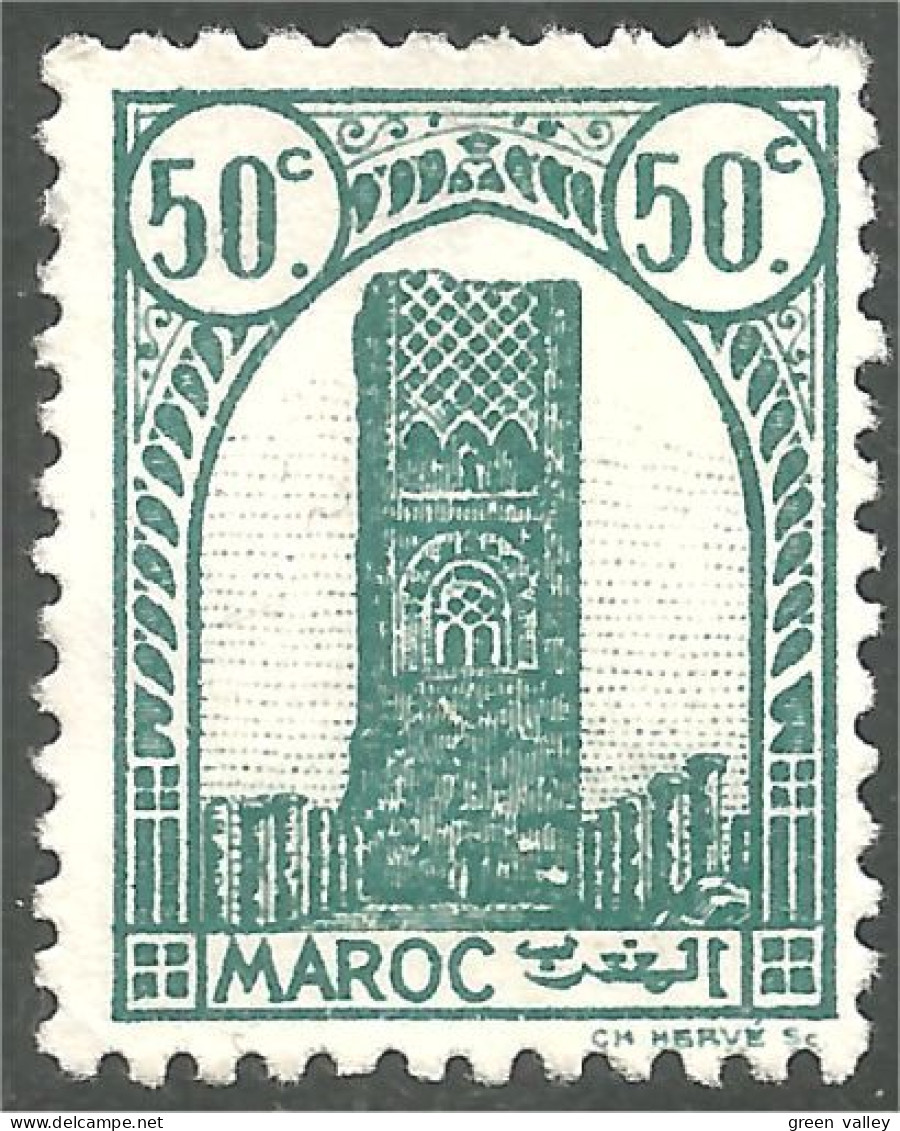 XW01-2585 Maroc 50c Tour HassanTower Rabat Sans Gomme - Used Stamps
