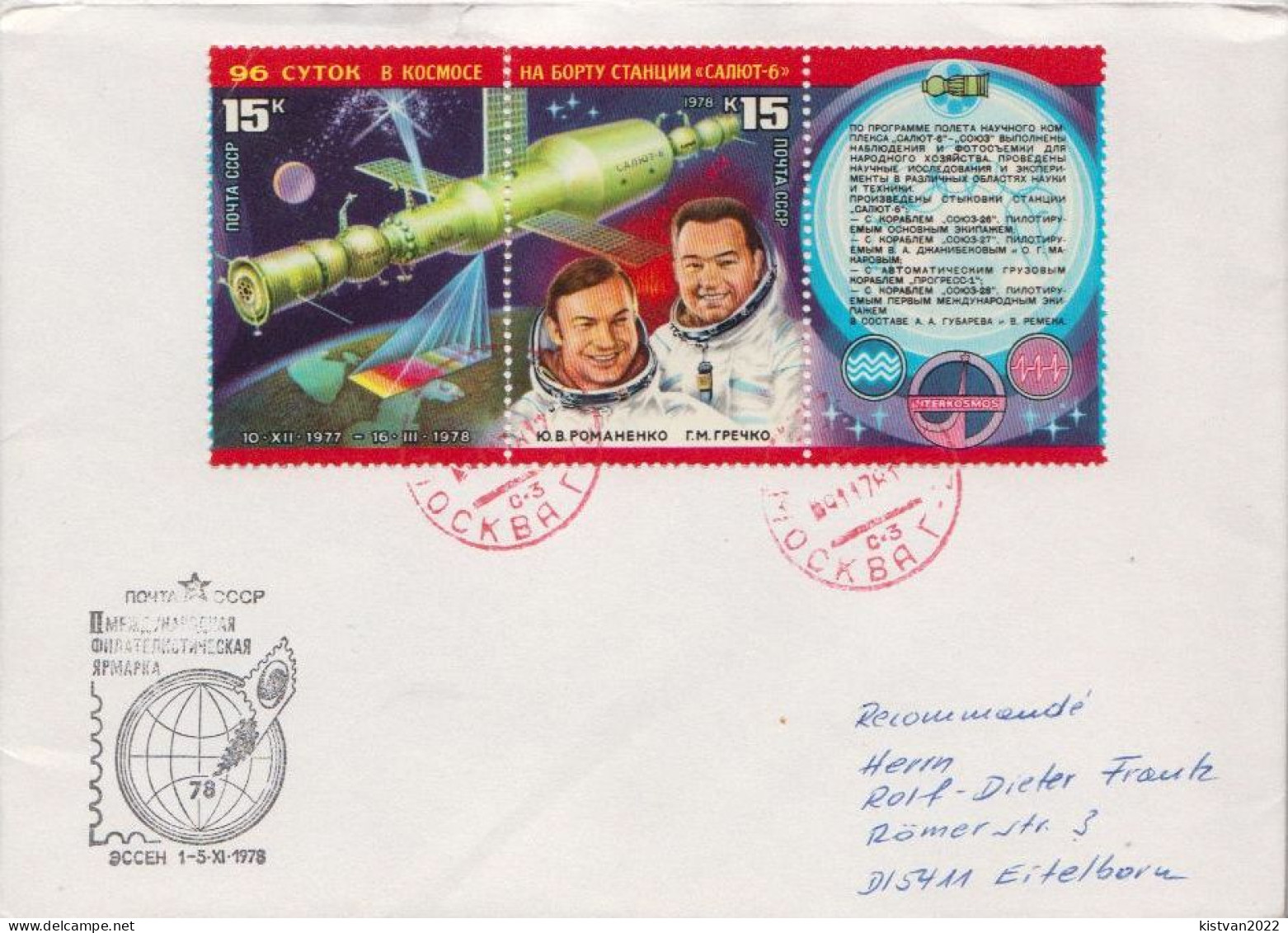 Postal History: Soviet Union Cover - Europa